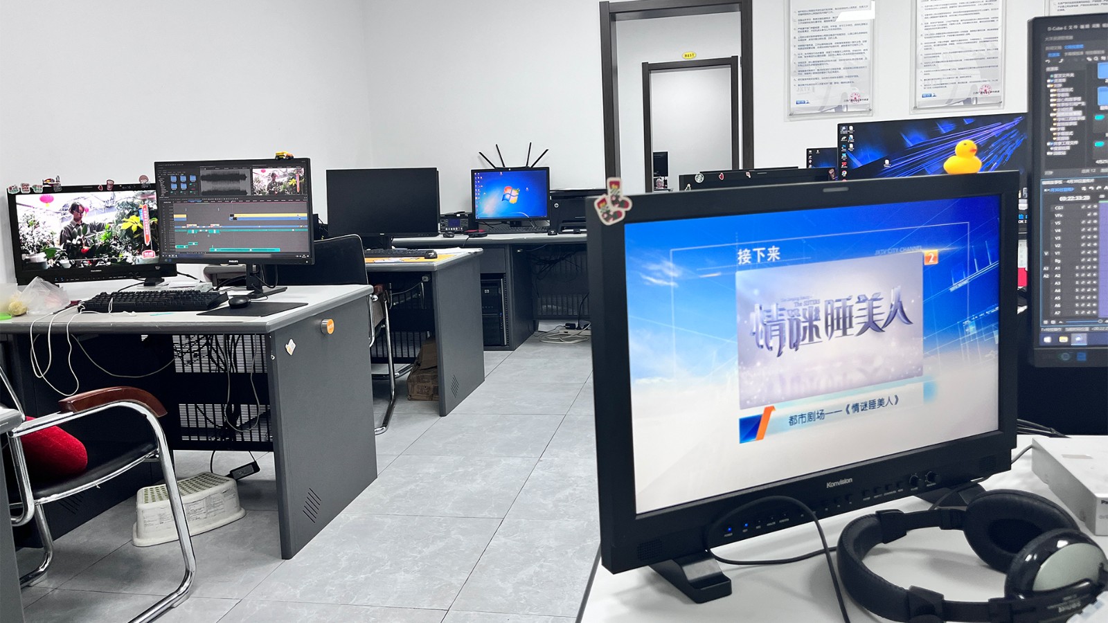 江西省電視臺5G VR超高清云平臺一期