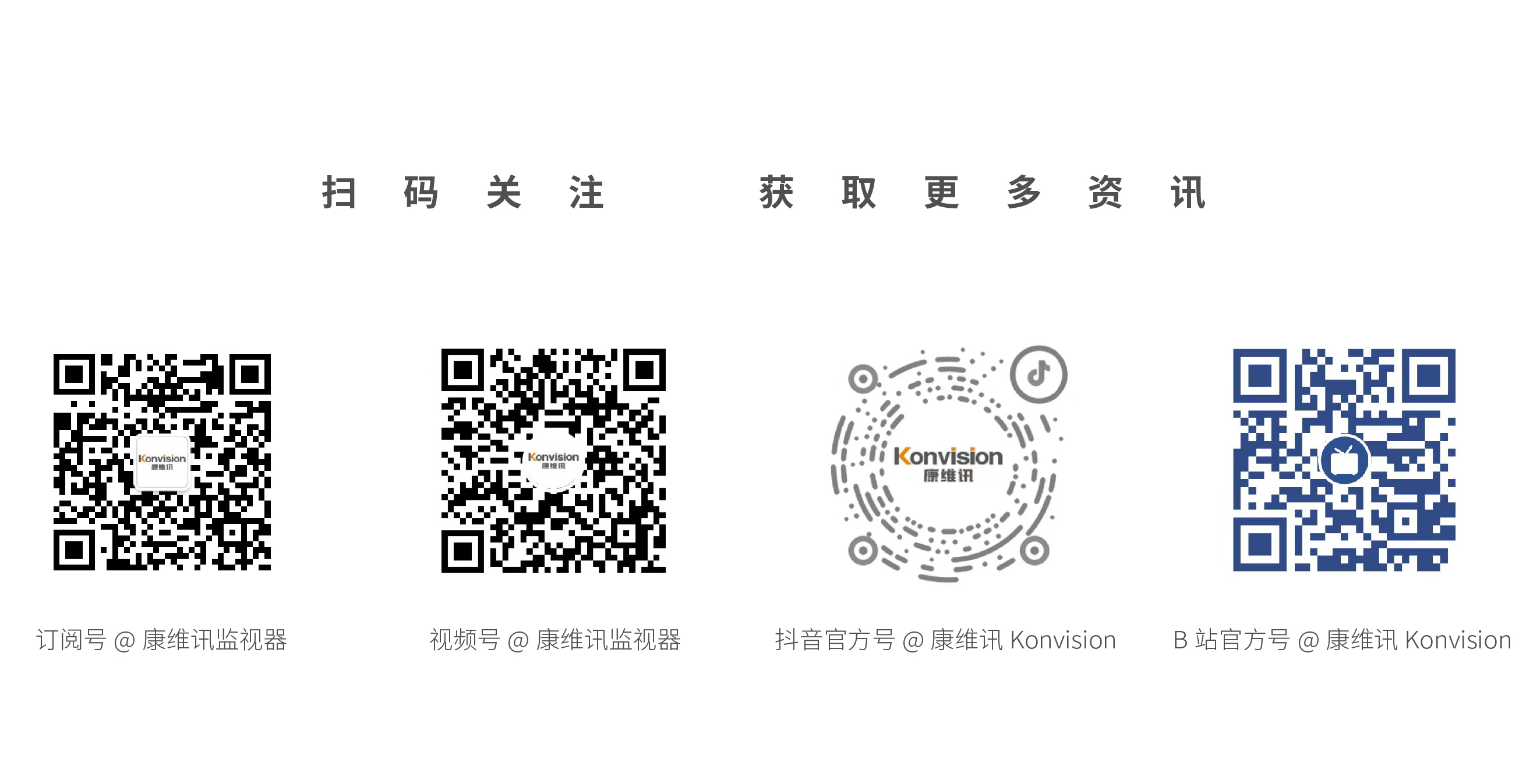 公司介紹_2-05.jpg