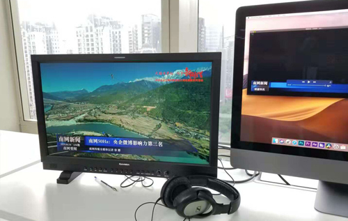 南方電網(wǎng)非編網(wǎng)項(xiàng)目